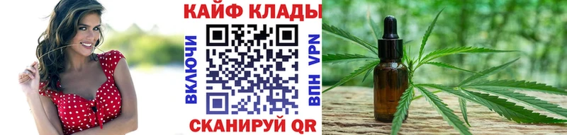 Конопля Нижний Ломов
