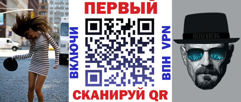 АМФ Premium  хочу   Нижний Ломов 