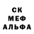 ТГК жижа Paul Cusentino
