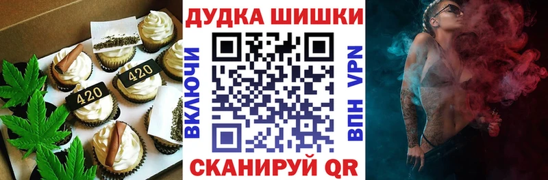 Cannafood конопля  где купить   Нижний Ломов 