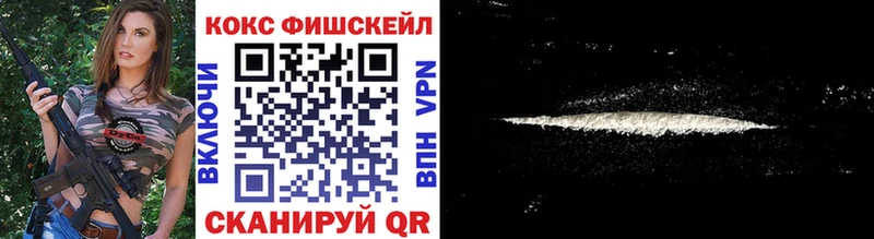 Cocaine Columbia  где купить   Нижний Ломов 