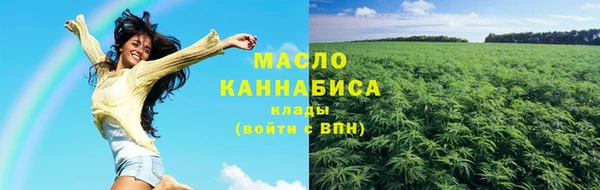 jwh Бутурлиновка