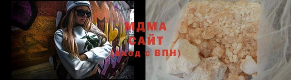 mdma Дмитриев