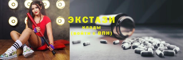 дживик Валдай