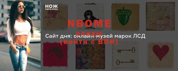 СК Нязепетровск