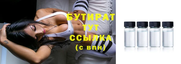 соль курить ск Нягань