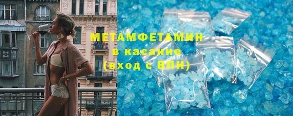 mdma Дмитриев