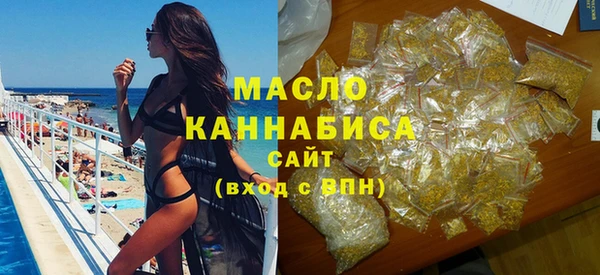 соль курить ск Нягань