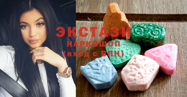 дживик Валдай