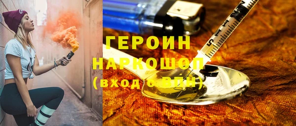 jwh Бутурлиновка