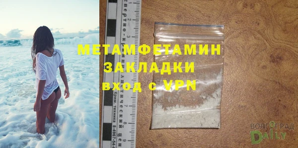 mdma Дмитриев