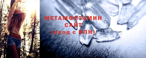 jwh Остров